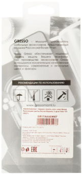 Чехол (клип-кейс) Gresso для Vivo Y31 Air прозрачный/рисунок (GR17AAAE9507) от магазина РЭССИ