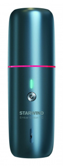 Пылесос Автомобильный Starwind Ember Edition VC темно-синий 90Вт от магазина РЭССИ