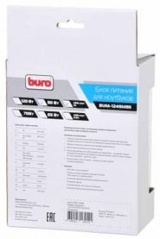 Блок питания Buro BUM-1245M90 ручной 90W 12V-24V 11-connectors 3.5A 1xUSB 1A от бытовой электросети LСD индикатор от магазина РЭССИ