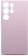 Чехол (клип-кейс) BoraSCO для Samsung Galaxy S24 Ultra 72946 лавандовый от магазина РЭССИ