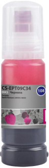 Чернила Cactus CS-EPT09C34 108 пурпурный70мл для Epson Ecotank L8050/L18050 от магазина РЭССИ