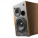 Колонки Edifier R1280T 2.0 серебристый/орех 42Вт от магазина РЭССИ