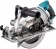 Картинка Циркулярная пила (дисковая) Makita RS002GZ (ручная) D диска.:260мм от магазина РЭССИ Циркулярная пила (дисковая) Makita RS002GZ (ручная) D диска.:260мм от магазина РЭССИ