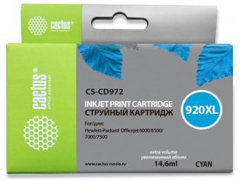 Картридж струйный Cactus CS-CD972 №920XL синий (14.6мл) для HP DJ 6000/6500/7000/7500 от магазина РЭССИ