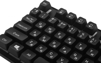 Клавиатура Defender Arx GK-196L RU черный USB for gamer LED от магазина РЭССИ