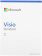 Офисное приложение Microsoft Visio Standard 2021 (D86-06095) от магазина РЭССИ
