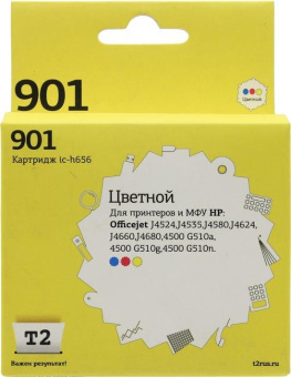 Картридж струйный T2 IC-H656 CC656AE многоцветный для HP OJ 4500 G510a/4500 G510g/4500 G510n/J4524/J4535/J4580/J4624/J4660/J4680 от магазина РЭССИ
