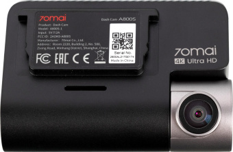 Видеорегистратор 70Mai Dash Cam A800S-1 черный 8Mpix 2160x3840 2160p 140гр. GPS Hisilicon Hi3559V200 от магазина РЭССИ