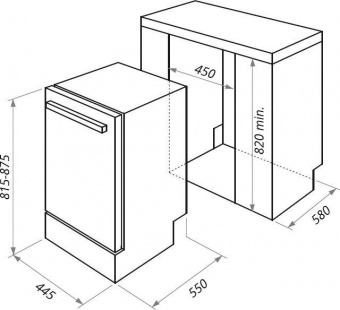 Посудомоечная машина встраив. Maunfeld MLP-08IMRO 2100Вт узкая от магазина РЭССИ