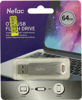 Флеш Диск Netac 64Gb U782C NT03U782C-064G-30PN USB3.0 серый от магазина РЭССИ