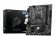 Материнская плата MSI B560M-A PRO Soc-1200 Intel B560 2xDDR4 mATX AC`97 8ch(7.1) 2.5Gg+VGA+HDMI от магазина РЭССИ