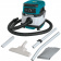 Строительный пылесос Makita DVC150LZ (уборка: сухая/влажная) белый от магазина РЭССИ