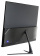 Монитор Digma 23.8" DM-MONB2402 черный IPS LED 5ms 16:9 HDMI матовая 1000:1 250cd 178гр/178гр 1920x1080 VGA FHD 3.0кг от магазина РЭССИ
