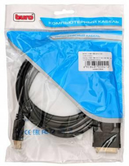 Кабель Buro HDMI-19M-DVI-D-1.8M HDMI (m) DVI-D (m) 1.8м феррит.кольца черный от магазина РЭССИ