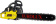 Бензопила Eurolux GS-4518 2300Вт 3.1л.с. дл.шины:18" (45cm) (70/6/25) от магазина РЭССИ