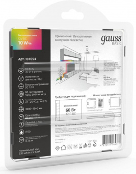 Лента светодиод. Gauss Basic 3м (BT054) от магазина РЭССИ