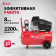 Картинка Компрессор поршневой MTX КК-2200/50 масляный 350л/мин 50л 2200Вт красный/черный от магазина РЭССИ Компрессор поршневой MTX КК-2200/50 масляный 350л/мин 50л 2200Вт красный/черный от магазина РЭССИ