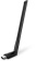 Сетевой адаптер WiFi TP-Link Archer T2U Plus AC600 USB 2.0 (ант.внеш.несъем.) 1ант. от магазина РЭССИ