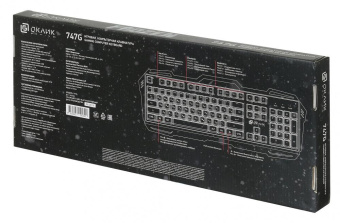 Клавиатура Оклик 747G FROZEN серый/черный USB Multimedia for gamer LED от магазина РЭССИ