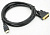 Кабель HDMI (m) DVI-D (m) 2м черный от магазина РЭССИ