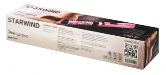 Фен-щетка Starwind SHB 7070 1000Вт фиолетовый от магазина РЭССИ