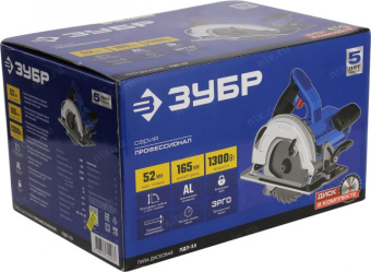 Циркулярная пила (дисковая) Зубр ПДП-55 1300Вт (ручная) от магазина РЭССИ