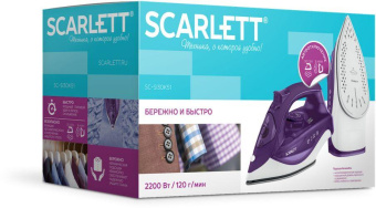Утюг Scarlett SC-SI30K51 2200Вт фиолетовый/белый от магазина РЭССИ