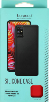 Чехол (клип-кейс) BoraSCO для Xiaomi Redmi 10 красный (40472) от магазина РЭССИ