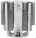 Устройство охлаждения(кулер) Thermalright Peerless Assassin 120 Mini Soc-AM5/AM4/1200/1700/1851 белый 4-pin 25.6dB Al+Cu 750gr Ret (PA120-MINI-WH) от магазина РЭССИ