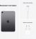 Планшет Apple iPad mini 2021 A2567 A15 Bionic 6С ROM64Gb 8.3" IPS 2266x1488 iOS серый космос 12Mpix 12Mpix BT WiFi Touch 10hr от магазина РЭССИ
