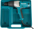 Картинка Гайковерт Makita TW0350 400Вт патрон:квад.1/2" (кейс в комплекте) от магазина РЭССИ Гайковерт Makita TW0350 400Вт патрон:квад.1/2" (кейс в комплекте) от магазина РЭССИ