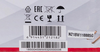 Микроволновая Печь Starwind SMW5320 20л. 700Вт серый/серебристый от магазина РЭССИ