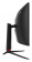 Монитор Digma 34" Overdrive 34A710Q черный VA LED 1ms 21:9 HDMI M/M матовая HAS Piv 450cd 178гр/178гр 3440x1440 G-Sync DP 2K USB 7.1кг от магазина РЭССИ