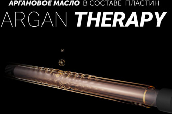 Щипцы Polaris PHS 1509TAi stick Argan Therapy PRO 40Вт макс.темп.:220С покрытие:турмалиновое черный от магазина РЭССИ