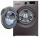 Картинка Стиральная машина Samsung WD80K52E0ZX/LD класс: B загр.фронтальная макс.:8кг (с сушкой) темно-серебристый от магазина РЭССИ Стиральная машина Samsung WD80K52E0ZX/LD класс: B загр.фронтальная макс.:8кг (с сушкой) темно-серебристый от магазина РЭССИ