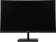 Монитор Philips 27" 275E1S черный IPS LED 16:9 HDMI матовая 1000:1 250cd 178гр/178гр 2560x1440 75Hz VGA DP 2K 3.99кг от магазина РЭССИ