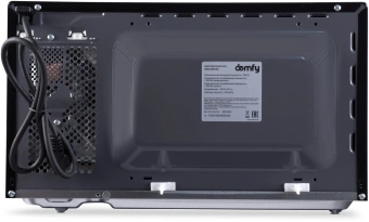 Микроволновая Печь Domfy DSB-MW105 20л. 700Вт черный/серебристый от магазина РЭССИ