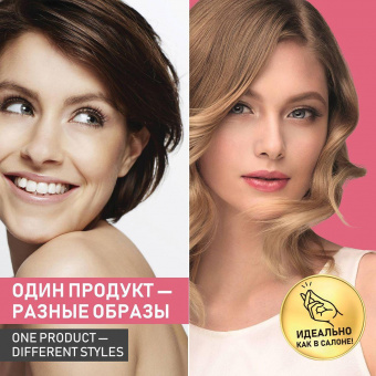 Фен Scarlett SC-HD70IT12 2200Вт черный от магазина РЭССИ