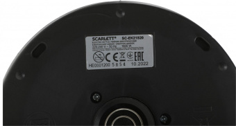 Чайник электрический Scarlett SC-EK21S20 1.8л. 1600Вт черный/серебристый (корпус: металл) от магазина РЭССИ