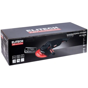 Шлифмашина угловая Elitech AG 2523E (E2213.051.00) HD 205380 от магазина РЭССИ