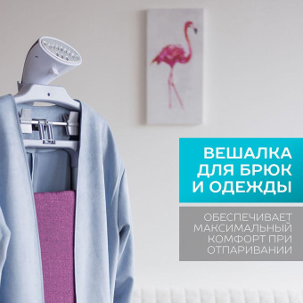 Отпариватель напольный Scarlett SC-GS130S09 1900Вт фиолетовый от магазина РЭССИ