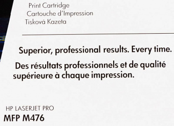 Картридж лазерный HP 312A CF381A голубой (2400стр.) для HP CLJ Pro M476 от магазина РЭССИ
