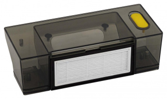 Пылесос-робот Starwind SRV4575 15Вт белый от магазина РЭССИ