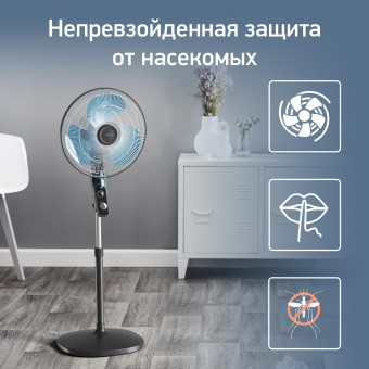 Вентилятор напольный Tefal Essential VF4420F2 60Вт скоростей:3 черный от магазина РЭССИ