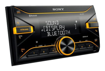 Автомагнитола Sony DSX-B700 2DIN 4x55Вт от магазина РЭССИ