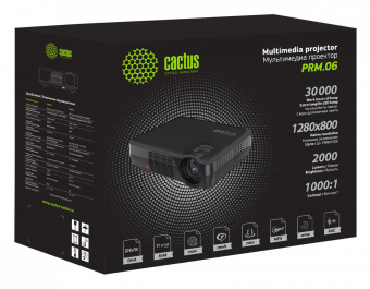 Проектор Cactus CS-PRM.06WT.WVGA LCD 2000Lm (1280x800) 1000:1 ресурс лампы:30000часов 2xUSB typeA 2xHDMI 3кг от магазина РЭССИ