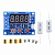 ZB2L3 модуль тестер емкости  li-ion аккумуляторов hw586 FUT Arduino совместимый от магазина РЭССИ