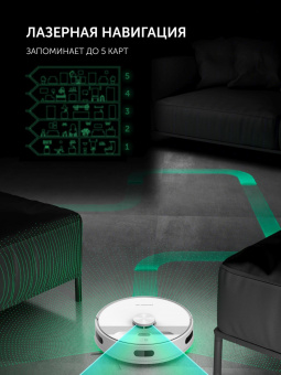 Пылесос-робот Polaris PVCRDC 6002 WIFI IQ Home 45Вт белый/белый (в компл.:1мешок) от магазина РЭССИ