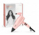 Картинка Фен Babyliss 5337PRE 2200Вт розовый от магазина РЭССИ Фен Babyliss 5337PRE 2200Вт розовый от магазина РЭССИ