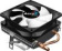 Устройство охлаждения(кулер) Aerocool Air Frost 2 Soc-AM4/1151/1200 3-pin 26dB Al+Cu 110W 250gr LED Ret от магазина РЭССИ